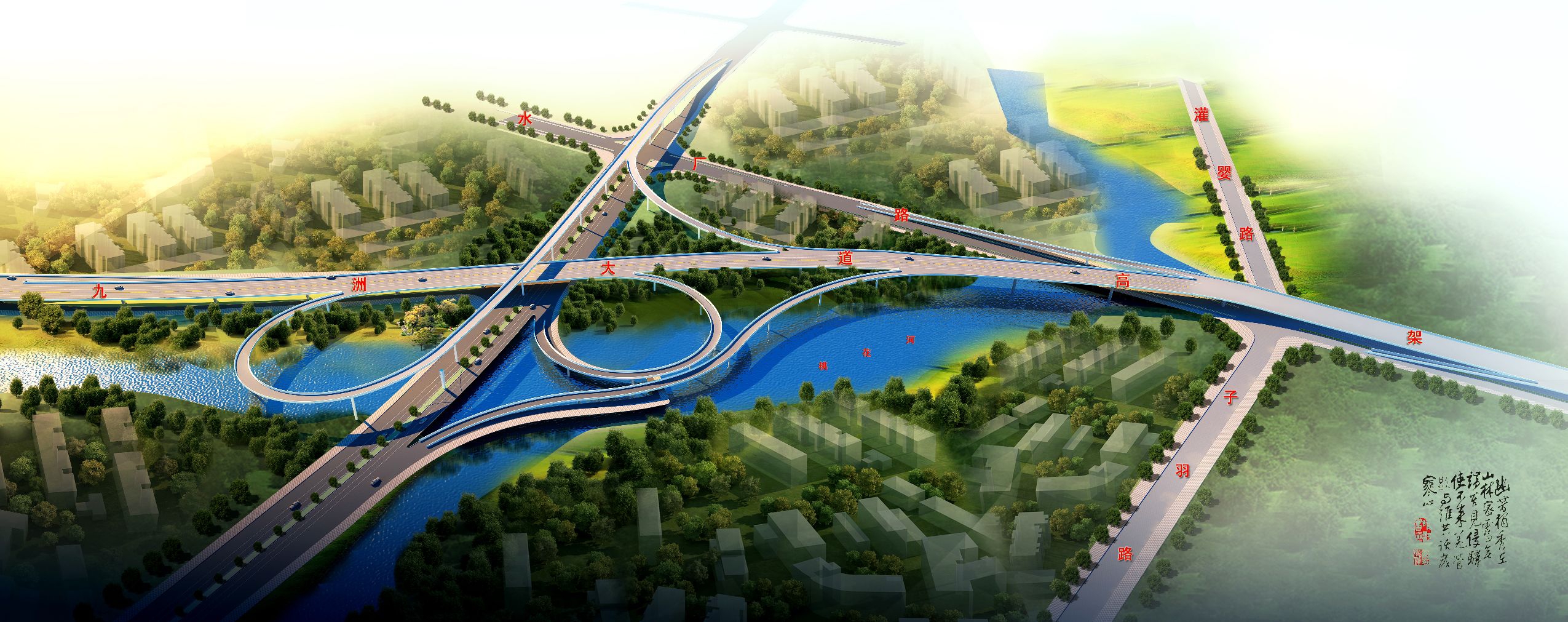 ���޸߼ܿ���·