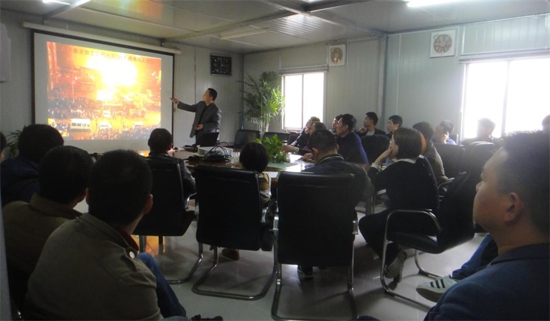 ������˾�𾢿�չ�����徲������ѧϰ��ѵ