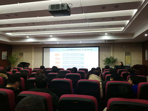 �ϲ���Ͷ������֯��չ��С��˽������˰����ר��ӿ۳�������ѵ