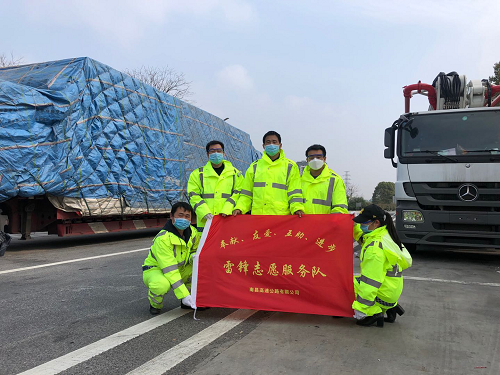 ���������ġ�����ʦ��������֧Ԯ�����������������+�����顱����