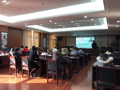 Ư�������������������������ߡ��ϲ���Ͷ���ؿ���Ͷ�����޹�˾��֯��չ��ѵ����