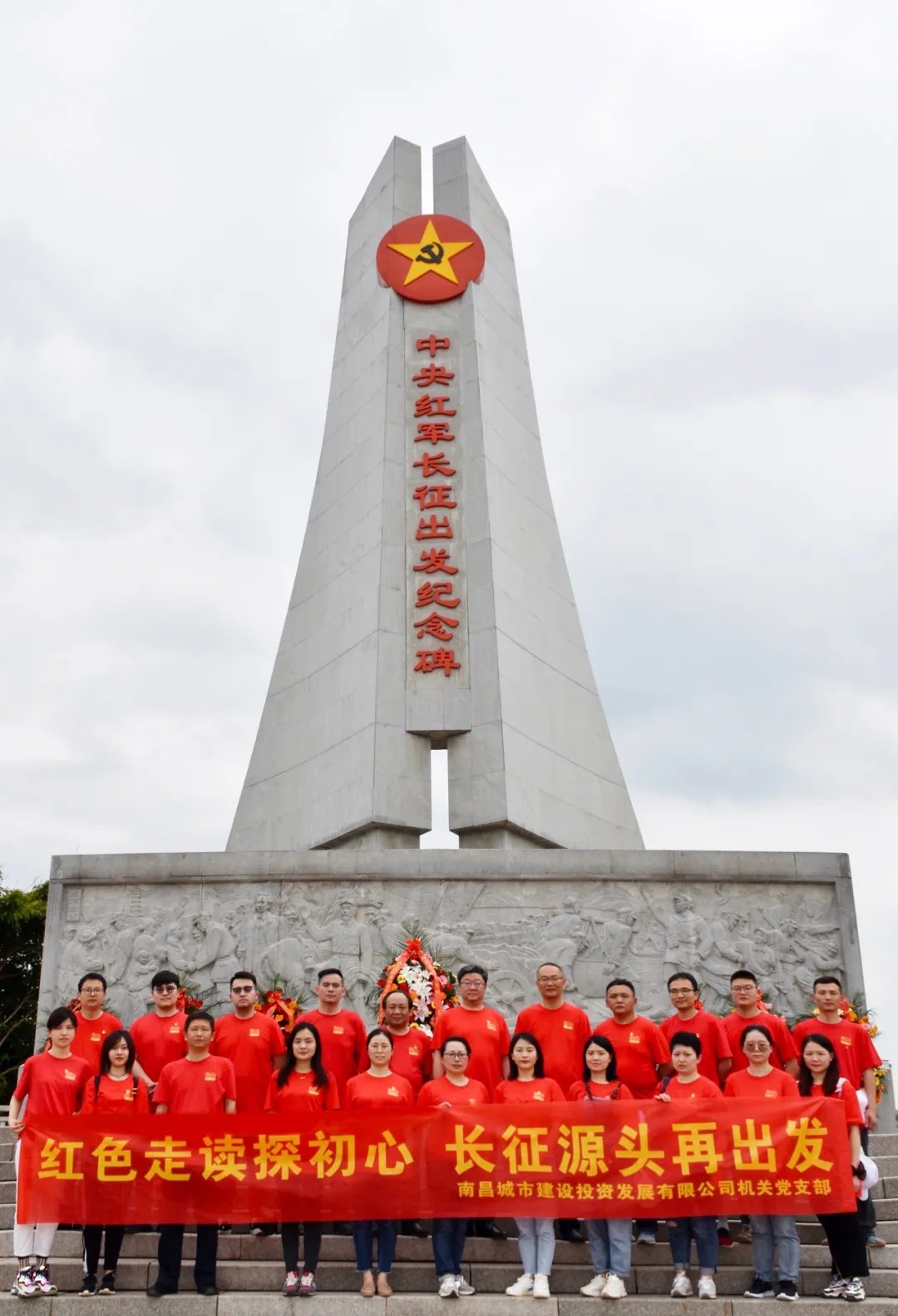 ����ɫ�߶�̽���� ����Դͷ�ٳ����������ϲ���Ͷ��˾���ص�֧���������ڶ���չ��ʷѧϰ����