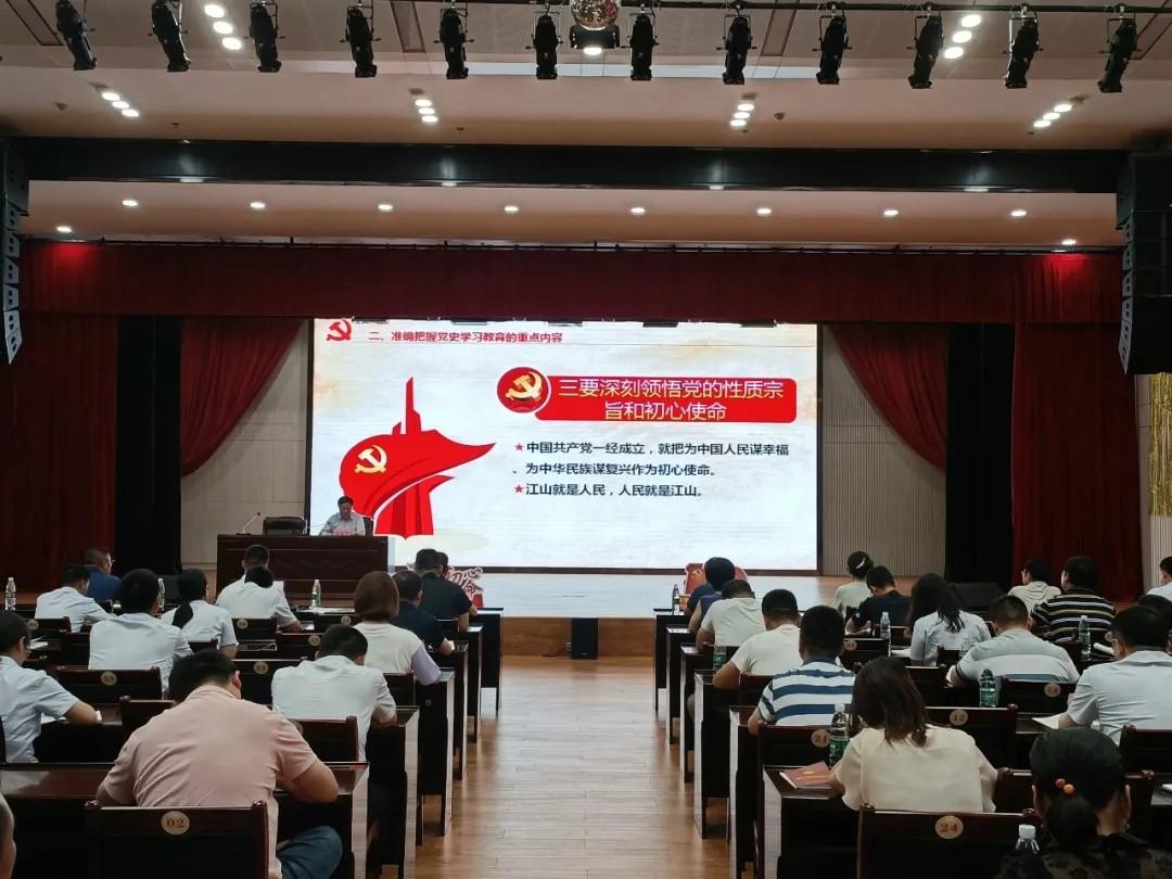 ����ϵ��Σ����°��굳ʷ�ǻۣ���������������ҵǰ������