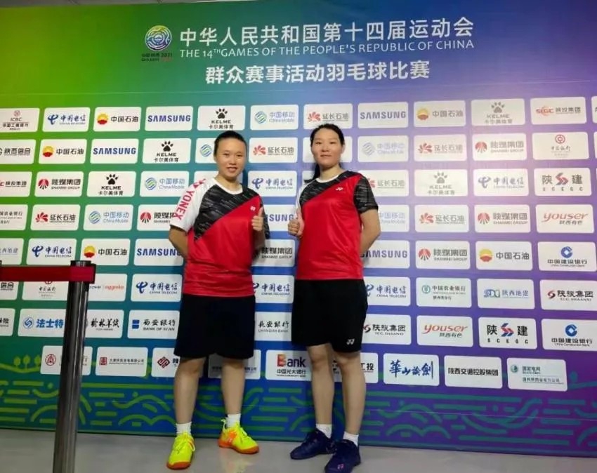 ϲѶ����˾Ա��Ф���ڵ�ʮ�Ľ�ȫ�˻�Ⱥ�������˶���ë������л�üѼ�