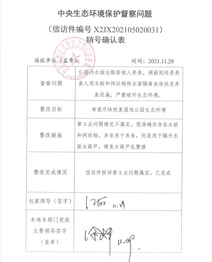 ������̬���α������������������������������ι�ʾ