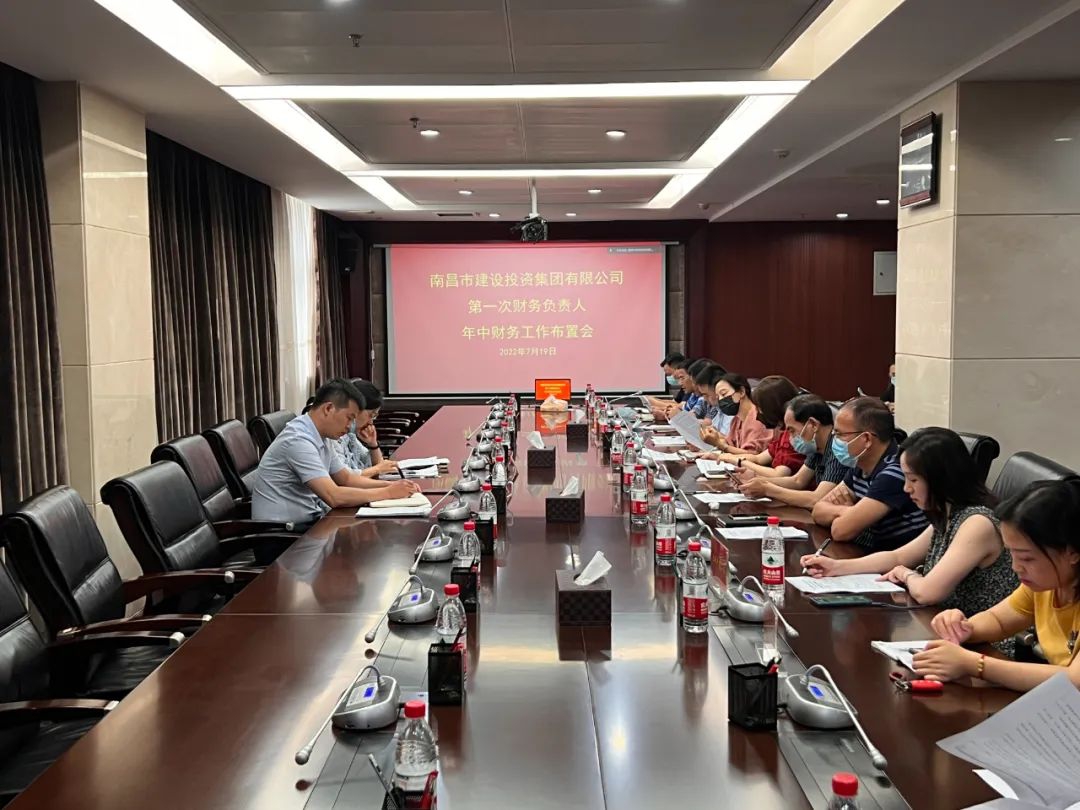 ��7790�ط����ż����ٿ�2022���һ�β������������в������鰲�Ż�